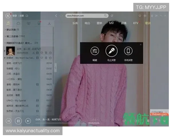开云网页版在线登录app的使用技巧与常见问题解析