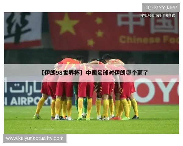 云开世界杯竞猜新手指南快速入门掌握基本操作技巧 云开世界杯竞猜新手指南快速入门掌握基本操作技巧