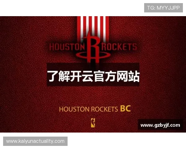 开云Kaiyun注册平台最新功能介绍及使用方法详解