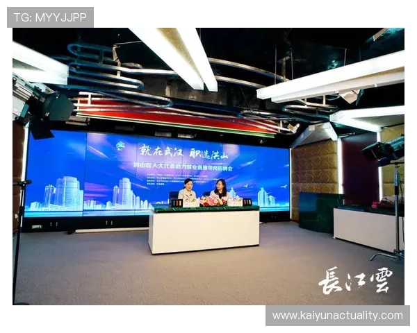 开云体育网址娱乐平台专业的客户服务团队,全天候为用户提供贴心支持 开云体育网址娱乐平台专业的客户服务团队,全天候为用户提供贴心支持