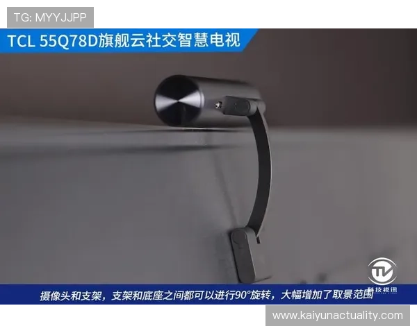 开云网址旗舰厅客户端常见问题解决方案，帮助用户快速排除使用中的困扰