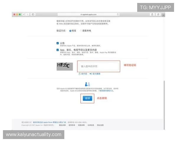 KY体育在线注册平台操作流程详解帮助新手用户顺利完成注册步骤 KY体育在线注册平台操作流程详解帮助新手用户顺利完成注册步骤