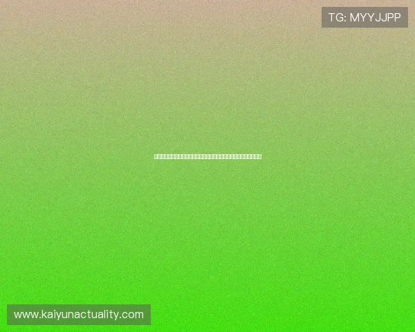 开云九游娱乐官方首页:专业的技术支持确保平台稳定运行与安全保障 开云九游娱乐官方首页:专业的技术支持确保平台稳定运行与安全保障