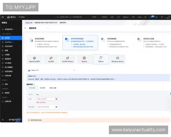 开云官网入口最新指南，轻松访问官方平台享受优质购物体验