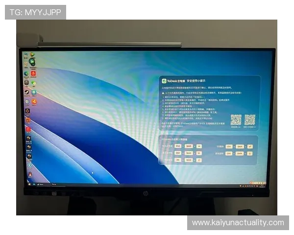 云开国际版玩家常见问题解答:游戏安全、账号保护与技术支持 云开国际版玩家常见问题解答:游戏安全、账号保护与技术支持