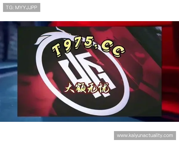 开云体育游戏官网最新版本全面上线,提供丰富的体育赛事直播与互动体验 开云体育游戏官网最新版本全面上线,提供丰富的体育赛事直播与互动体验