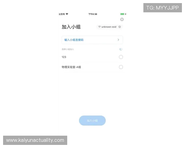 开云体验app官网入口qq官方入口地址详细介绍及使用流程全方位解析 开云体验app官网入口qq官方入口地址详细介绍及使用流程全方位解析