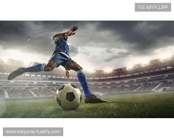 开云足球app入口最新官方登录地址，轻松畅享足球赛事实时直播与精彩赛事分析