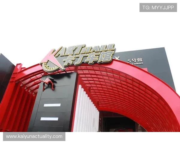 探索开运体育官方入口,畅享专业运动平台带来的极致体验 探索开运体育官方入口,畅享专业运动平台带来的极致体验