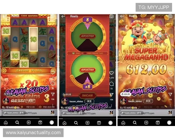 深度体验开云棋牌官网的游戏玩法与策略，成就你的胜利之路