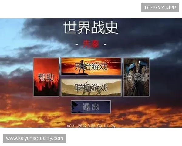 kaiyun体育官方平台提供专业的体育赛事预测、比分分析和赛事数据统计，帮助用户做出更科学的投注决策