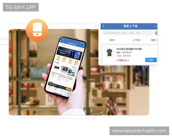 开云真人app平台便捷登录与快速提现功能，提升用户游戏体验与资金管理效率
