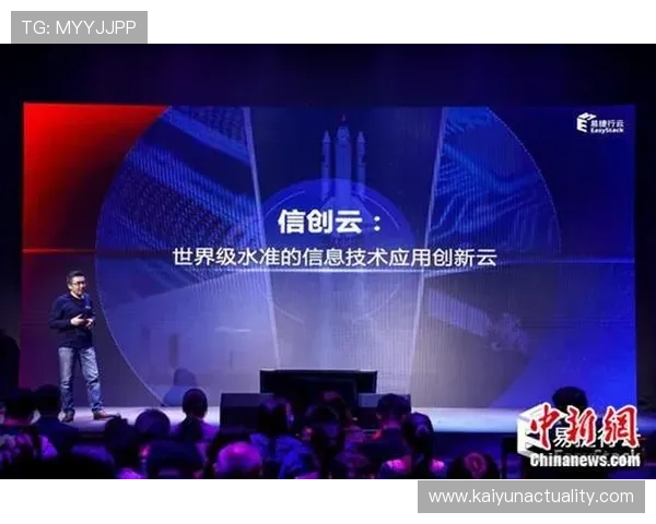 开云线上登录平台入口详细介绍，提供便捷快速的登录方式与常见问题解决方案