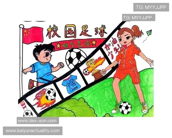 意昂体育平台app赛事直播高清观看体验提升技巧，享受极致视觉盛宴