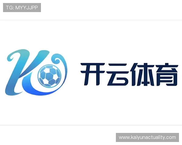 开云体育官网客服全天候在线，快速响应您的游戏账号安全与技术咨询需求