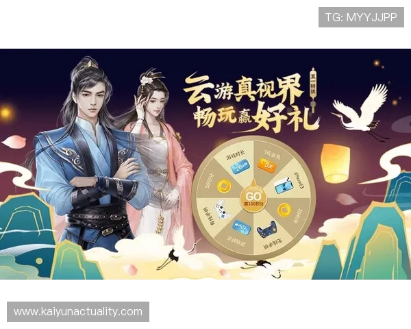 开云app电脑版官方下载完整流程,帮助用户快速上手畅玩多样游戏体验 开云app电脑版官方下载完整流程,帮助用户快速上手畅玩多样游戏体验