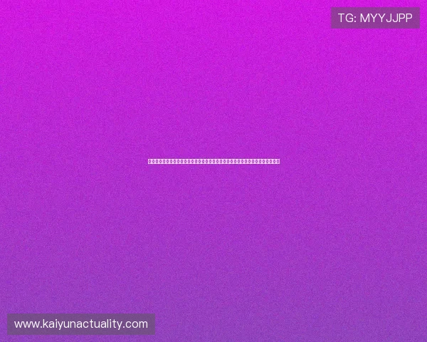 开云体育全站苹果版官方最新版免费下载,确保安全稳定的体育赛事直播与互动体验 开云体育全站苹果版官方最新版免费下载,确保安全稳定的体育赛事直播与互动体验