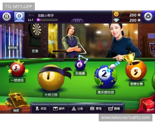 开云手机在线登陆入口详细操作流程,帮助新手玩家顺利进入游戏世界