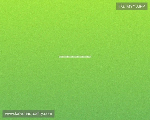开云直播登录后如何设置个人偏好提升观看体验的实用技巧 开云直播登录后如何设置个人偏好提升观看体验的实用技巧