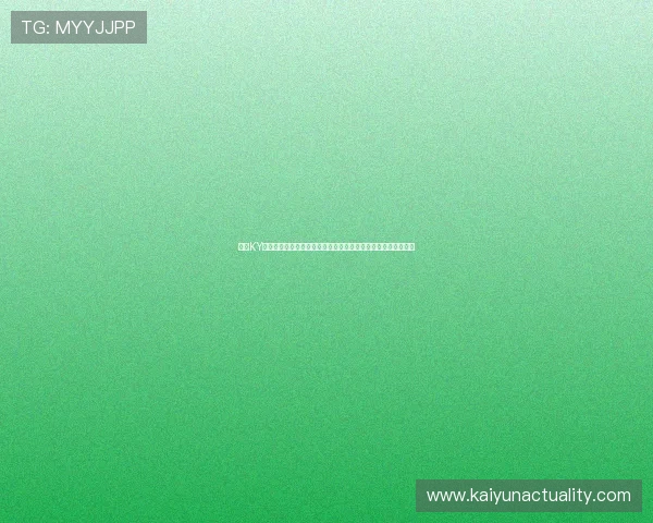 开云KY官方旗舰店推出世界杯专属运动鞋,助力球迷展现最佳竞技状态 开云KY官方旗舰店推出世界杯专属运动鞋,助力球迷展现最佳竞技状态